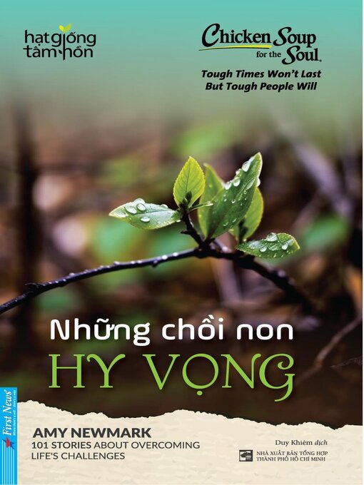 Title details for Những Chồi Non Hy Vọng by Amy Newmark - Available